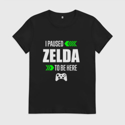 Женская футболка хлопок I Paused Zelda To Be Here с зелеными стрелками