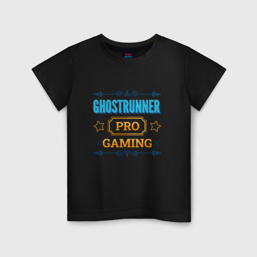 Детская футболка хлопок Игра Ghostrunner PRO Gaming, цвет черный