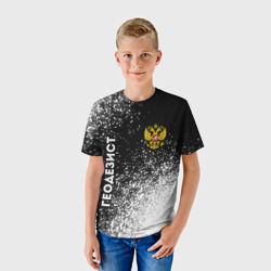 Детская футболка 3D Геодезист из России и Герб Российской Федерации - фото 2