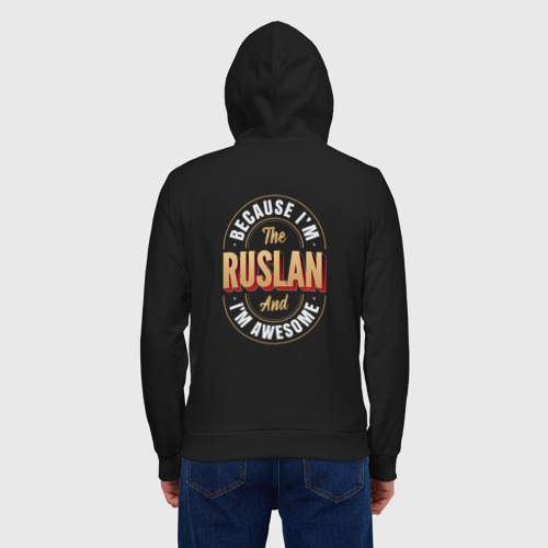 Мужская толстовка на молнии хлопок Because I'm The Ruslan And I'm Awesome, цвет черный - фото 3