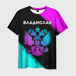 Мужская футболка 3D Владислав и неоновый герб России