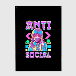 Постер Antisocial kawai