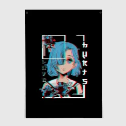 Постер Love Anime Girl Flowers