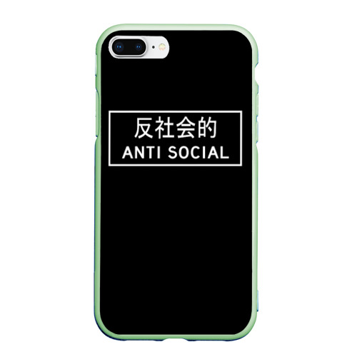 Чехол для iPhone 7Plus/8 Plus матовый Antisocial dead inside, цвет салатовый