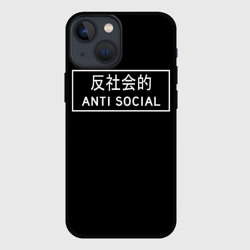 Чехол для iPhone 13 mini Antisocial dead inside