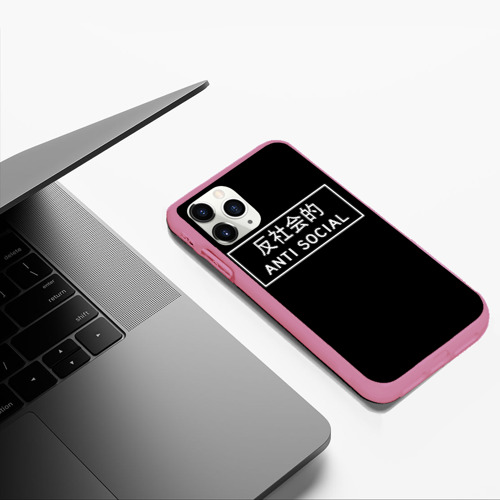 Чехол для iPhone 11 Pro Max матовый Antisocial dead inside, цвет малиновый - фото 5
