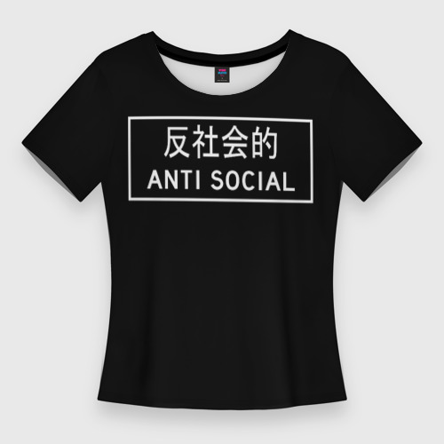Женская футболка 3D Slim Antisocial dead inside, цвет 3D печать