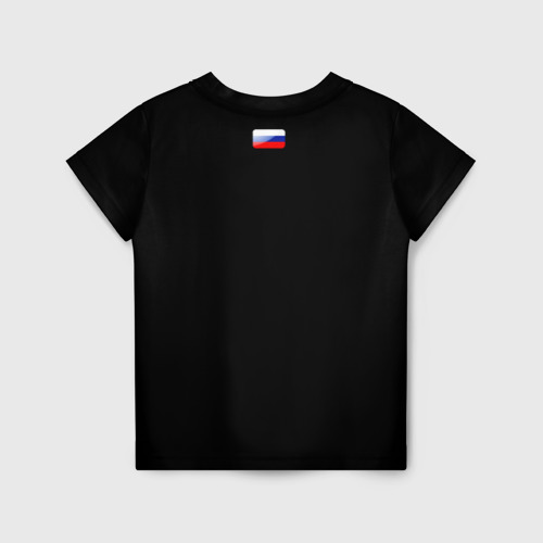 Детская футболка 3D с принтом Двуглавый орёл РФ, вид сзади #1