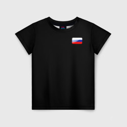 Детская футболка 3D Флаг Российская федерация