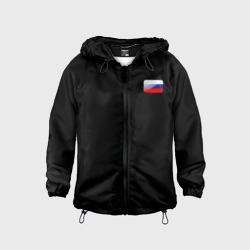 Детская ветровка 3D Флаг Российская федерация