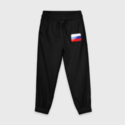 Детские брюки 3D Флаг Российская федерация