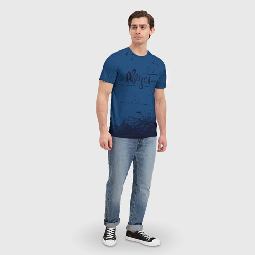 Мужская футболка 3D с принтом Август - на синем фоне, вид сбоку #3