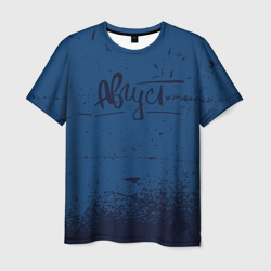 Мужская футболка 3D Август - на синем фоне