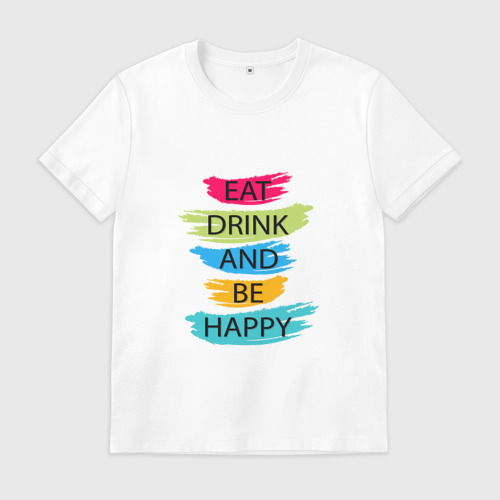 Надпись keep calm and drink wine. Keep calm and drink wine. Eat drink фраза. Drink and be happy. Gues drink irish.