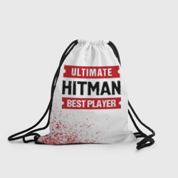 Рюкзак-мешок 3D Hitman: красные таблички Best Player и Ultimate
