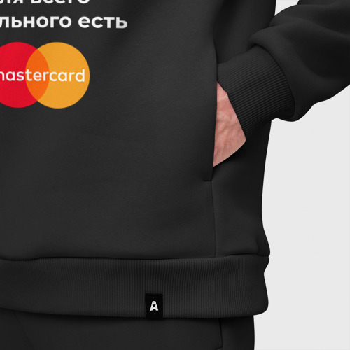 Мужской костюм oversize хлопок Антон Бесценен, для всего остального есть Mastercard, цвет черный - фото 6