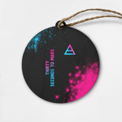 Деревянная игрушка круг Thirty Seconds to Mars Neon Gradient
