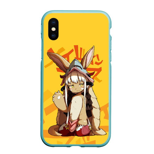 Чехол для iPhone XS Max матовый Made in Abyss Наначи, цвет мятный