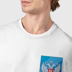 Футболка с принтом Синий герб России для мужчины, вид на модели спереди №4. Цвет основы: белый