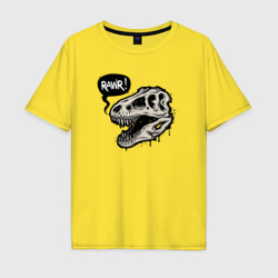 Мужская футболка хлопок Oversize Tyrannosaurus Rawr