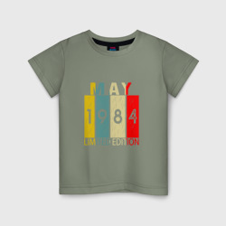 Детская футболка хлопок 1984 - Май