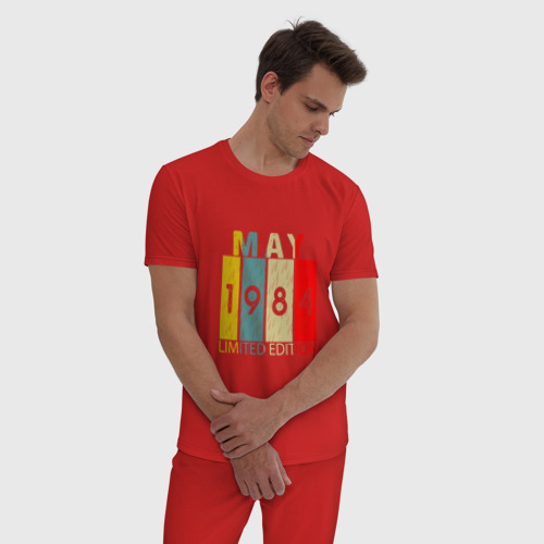 Мужская пижама хлопок с принтом 1984 - Май, фото на моделе #1