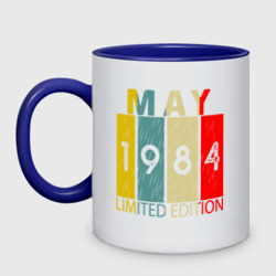 Кружка двухцветная 1984 - Май