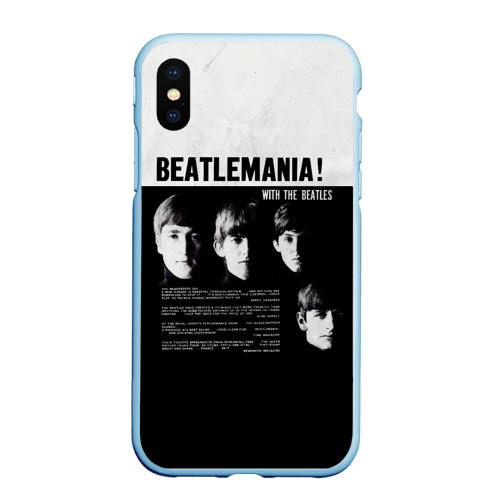 Чехол для iPhone XS Max матовый With The Beatles Битломания, цвет голубой