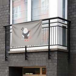 Флаг-баннер Котьмак гули бежевый - фото 2