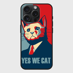 Чехол силиконовый для Apple iPhone 15 Pro матовый Yes We cant