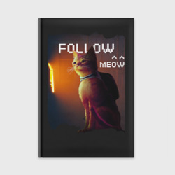 Ежедневник Stray follow meow