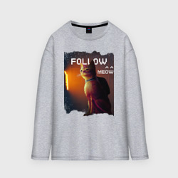 Мужской лонгслив oversize хлопок Stray follow meow