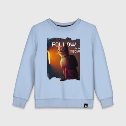 Детский свитшот хлопок Stray follow meow