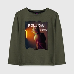 Детский лонгслив хлопок Stray follow meow
