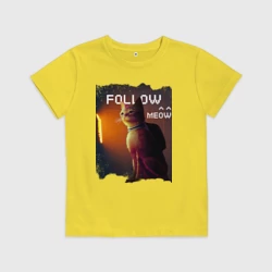 Детская футболка хлопок Stray follow meow