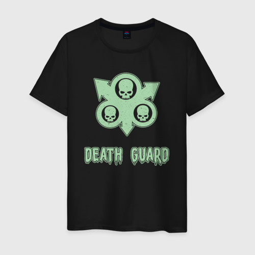 Мужская футболка хлопок Гвардия смерти Нургла винтаж лого, цвет черный