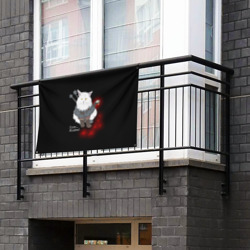 Флаг-баннер Котьмак гули чёрный - фото 2