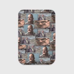 Картхолдер Magsafe магнитный Nanomachines, son