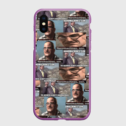 Чехол для iPhone XS Max матовый Nanomachines, son