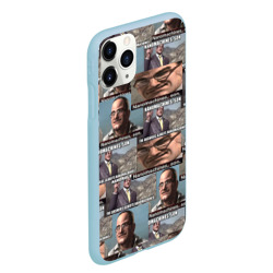 Чехол для iPhone 11 Pro Max матовый Nanomachines, son - фото 2