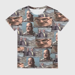 Женская футболка 3D Nanomachines, son