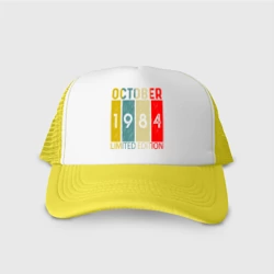 Кепка тракер с сеткой 1984 - Октябрь