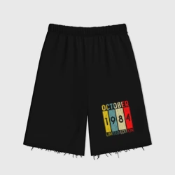 Женские шорты oversize футер хлопок 1984 - Октябрь