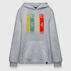Худи SuperOversize хлопок 1984 - Октябрь