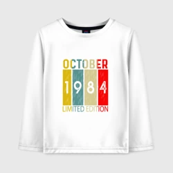 Детский лонгслив хлопок 1984 - Октябрь
