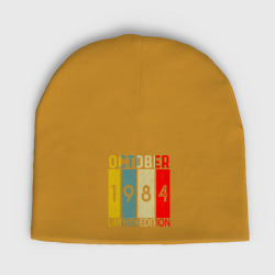 Детская шапка демисезонная 1984 - Октябрь