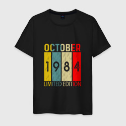 Мужская футболка хлопок 1984 - Октябрь