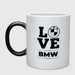 Кружка хамелеон BMW love classic