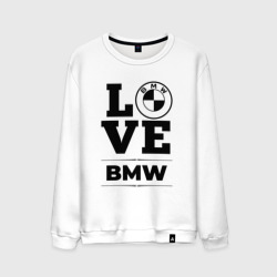 Мужской свитшот хлопок BMW love classic