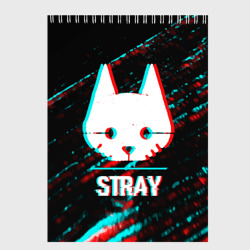 Скетчбук Stray в стиле glitch и баги графики на темном фоне